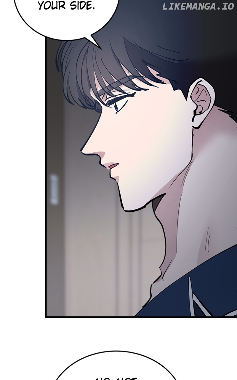 The Team Leader is Tired of Being A Newlywed Chapter 58 - page 111