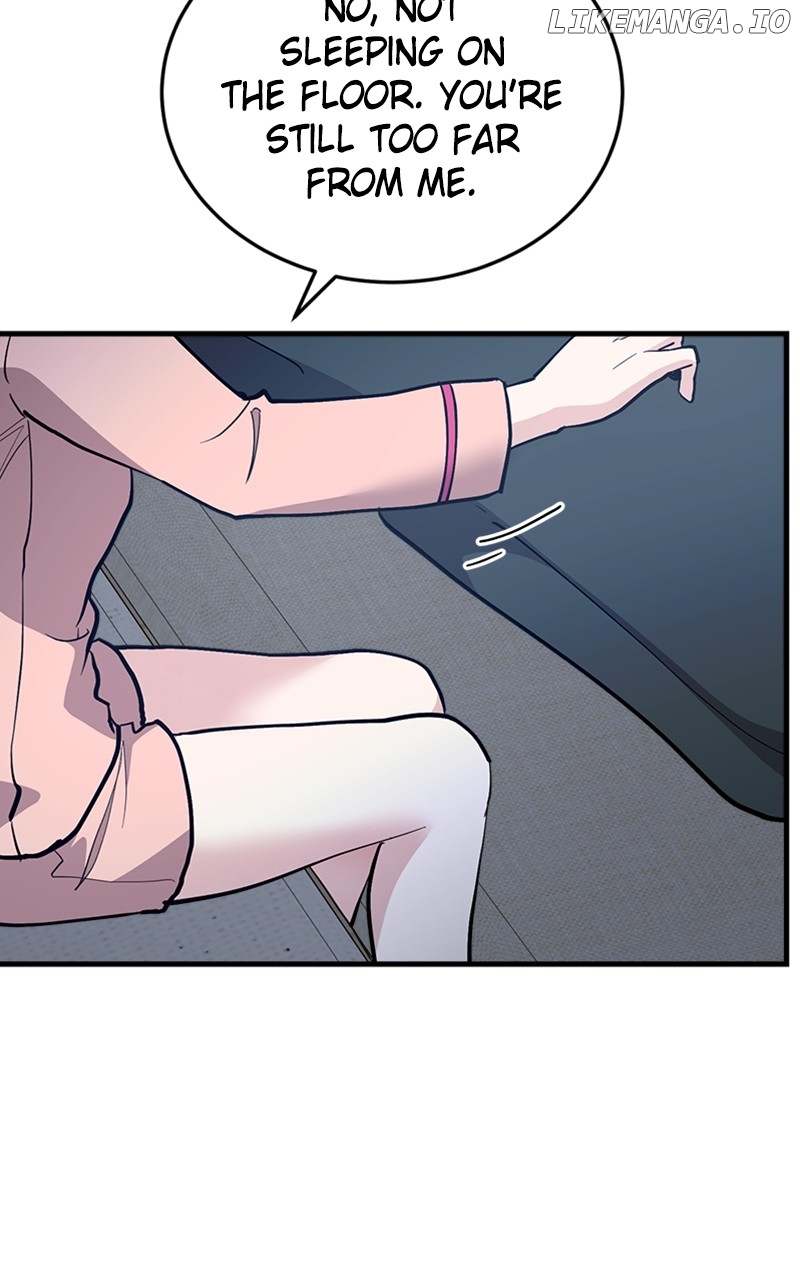 The Team Leader is Tired of Being A Newlywed Chapter 58 - page 112
