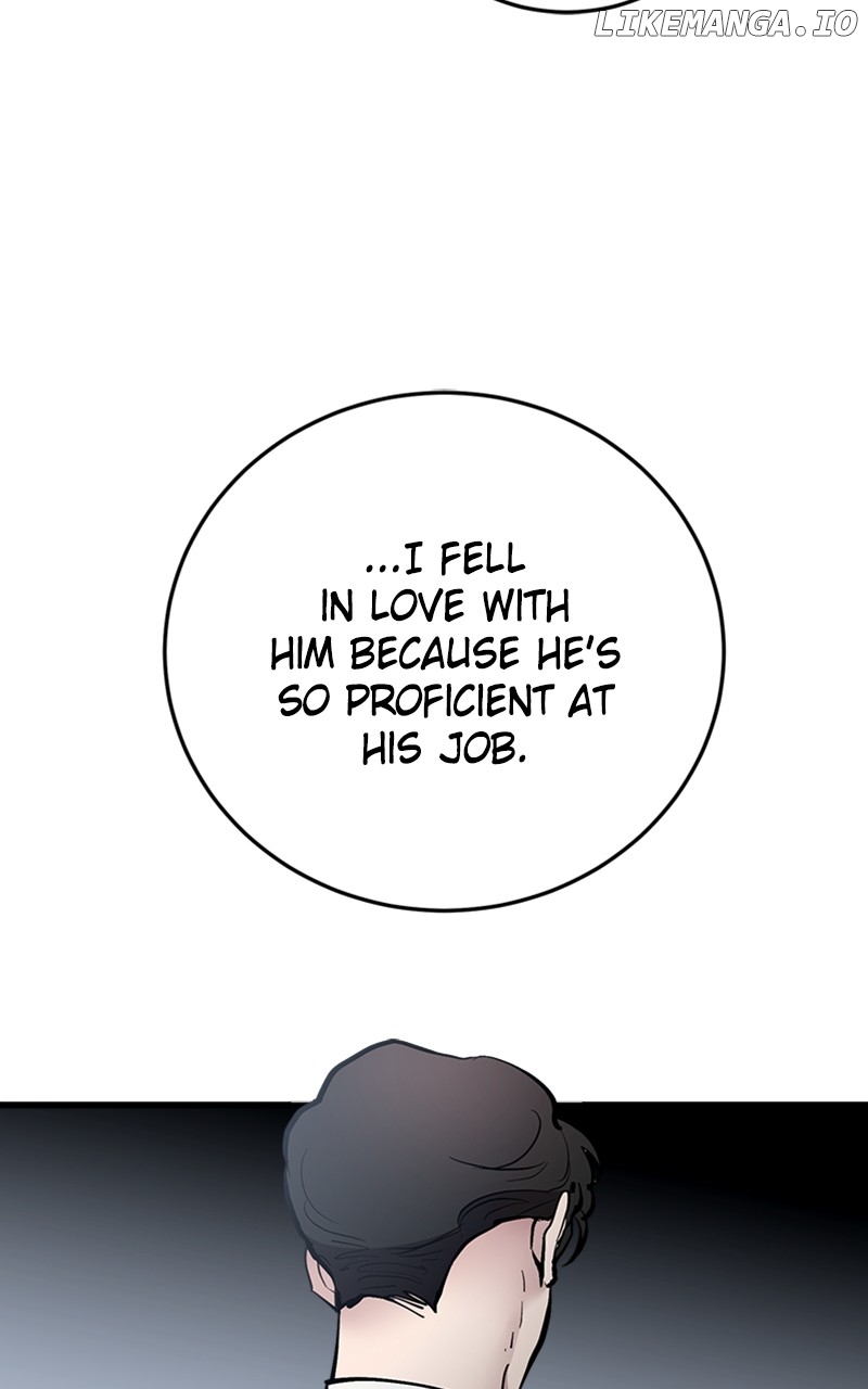 The Team Leader is Tired of Being A Newlywed Chapter 58 - page 16