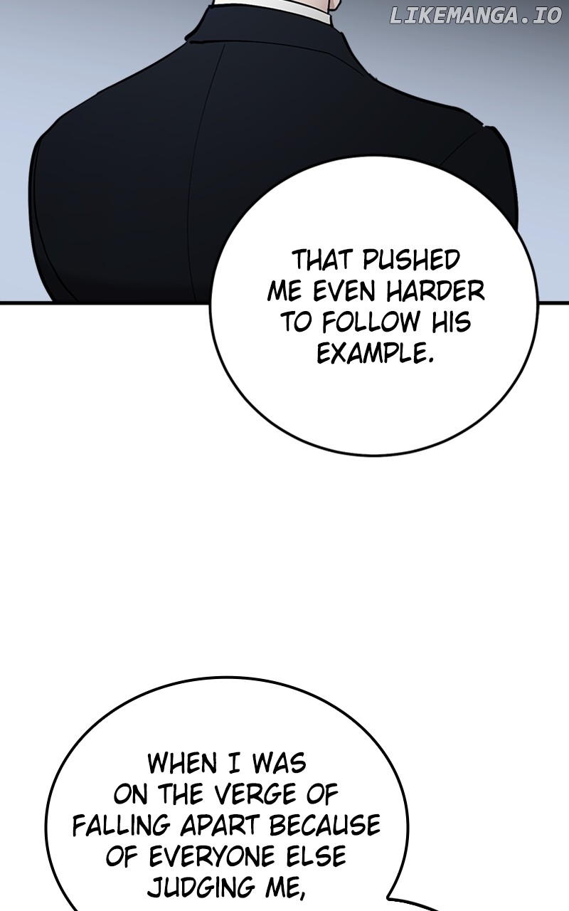 The Team Leader is Tired of Being A Newlywed Chapter 58 - page 17