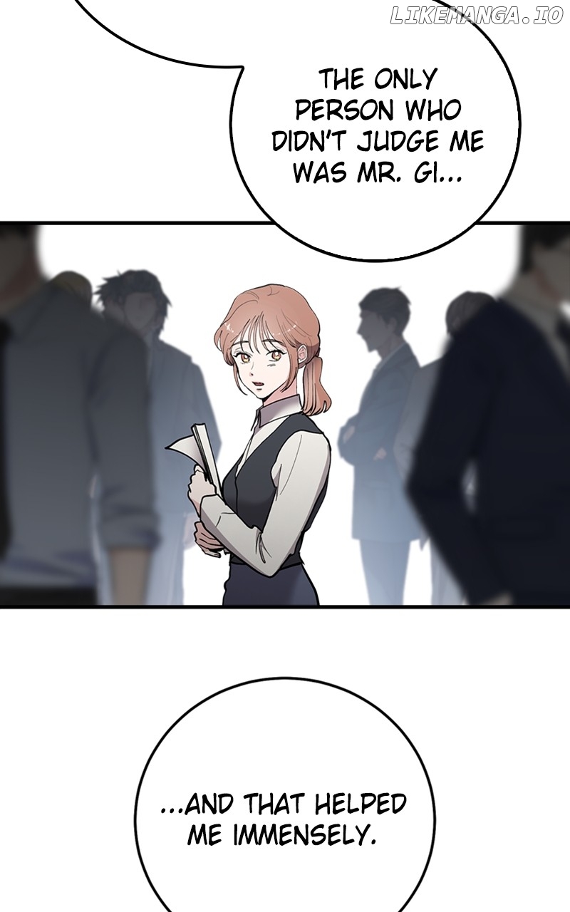 The Team Leader is Tired of Being A Newlywed Chapter 58 - page 18