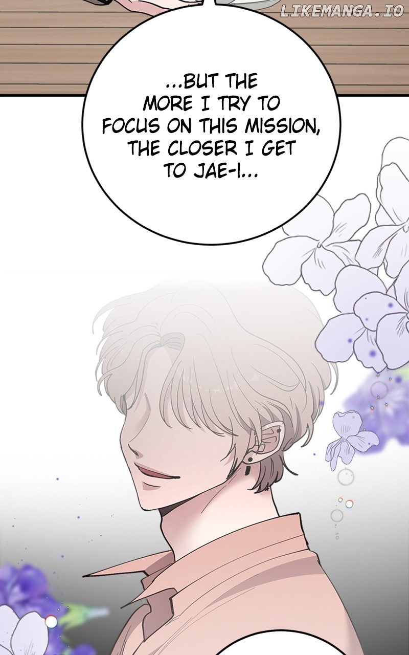 The Team Leader is Tired of Being A Newlywed Chapter 58 - page 21