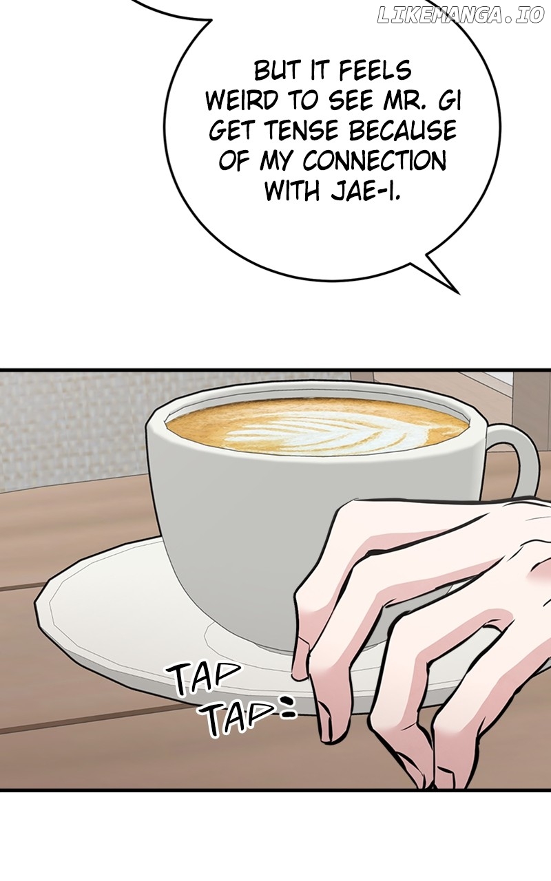 The Team Leader is Tired of Being A Newlywed Chapter 58 - page 23