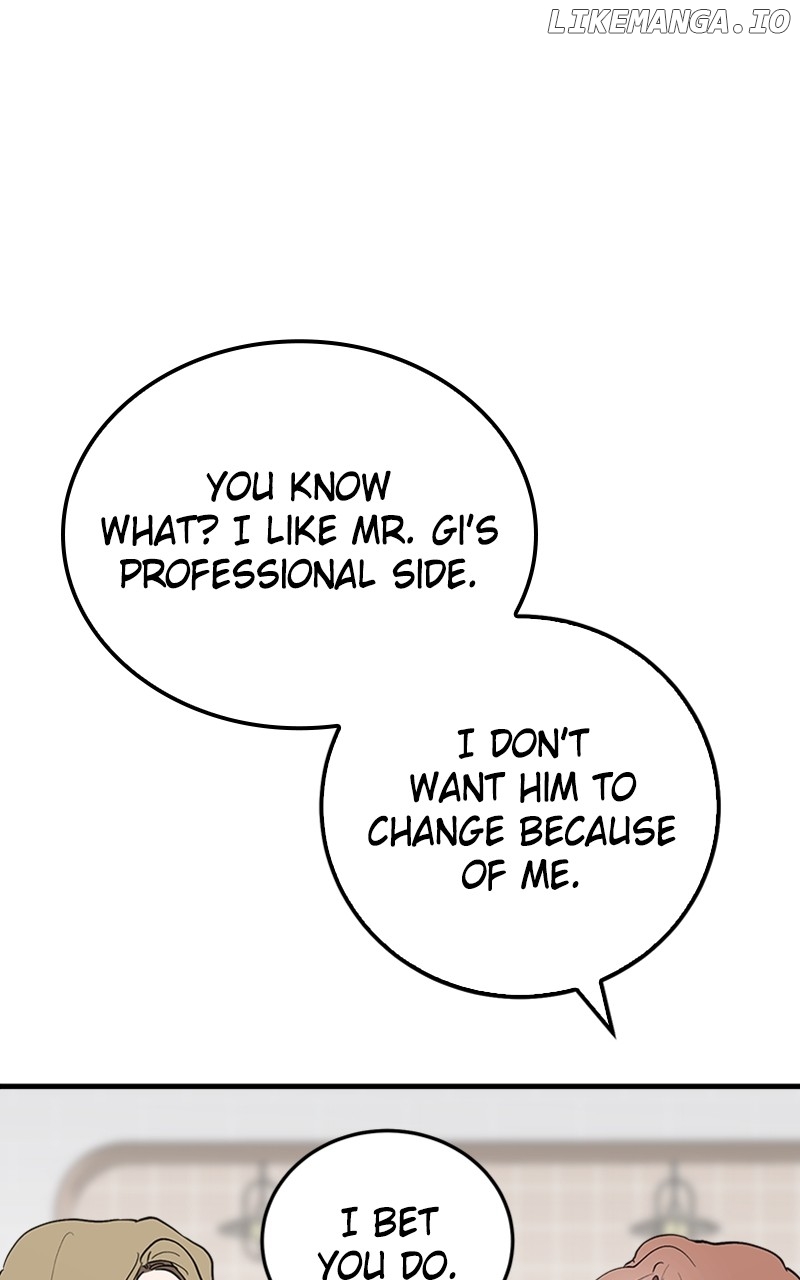 The Team Leader is Tired of Being A Newlywed Chapter 58 - page 24