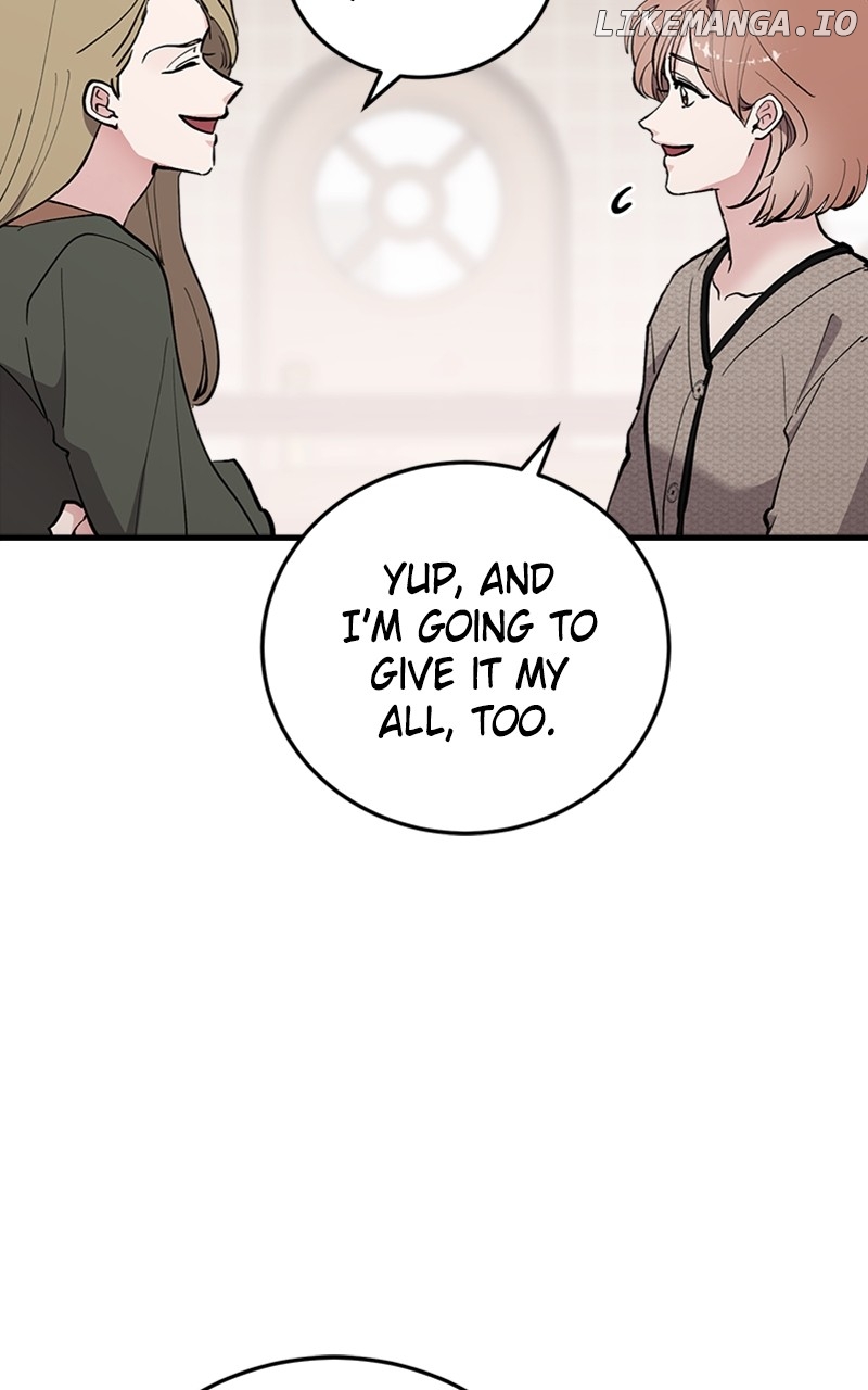 The Team Leader is Tired of Being A Newlywed Chapter 58 - page 25