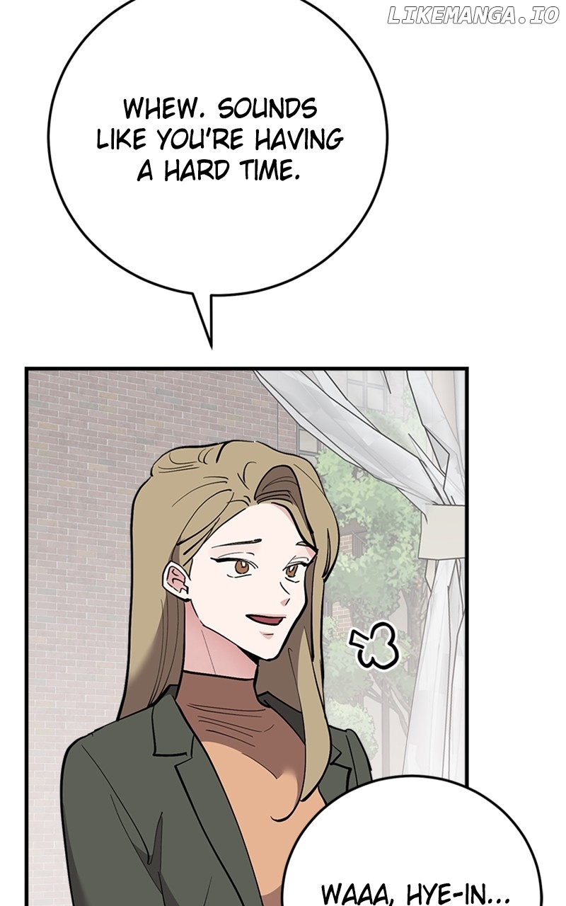 The Team Leader is Tired of Being A Newlywed Chapter 58 - page 26