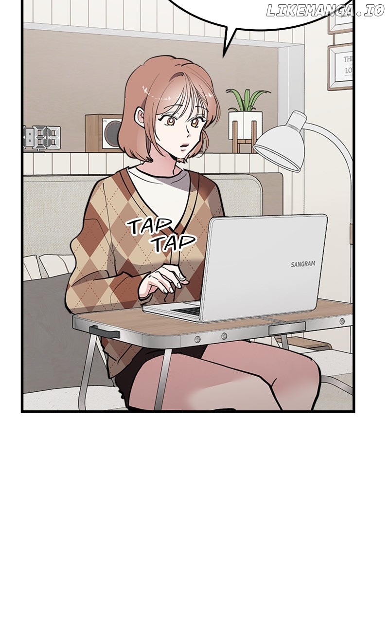 The Team Leader is Tired of Being A Newlywed Chapter 58 - page 33
