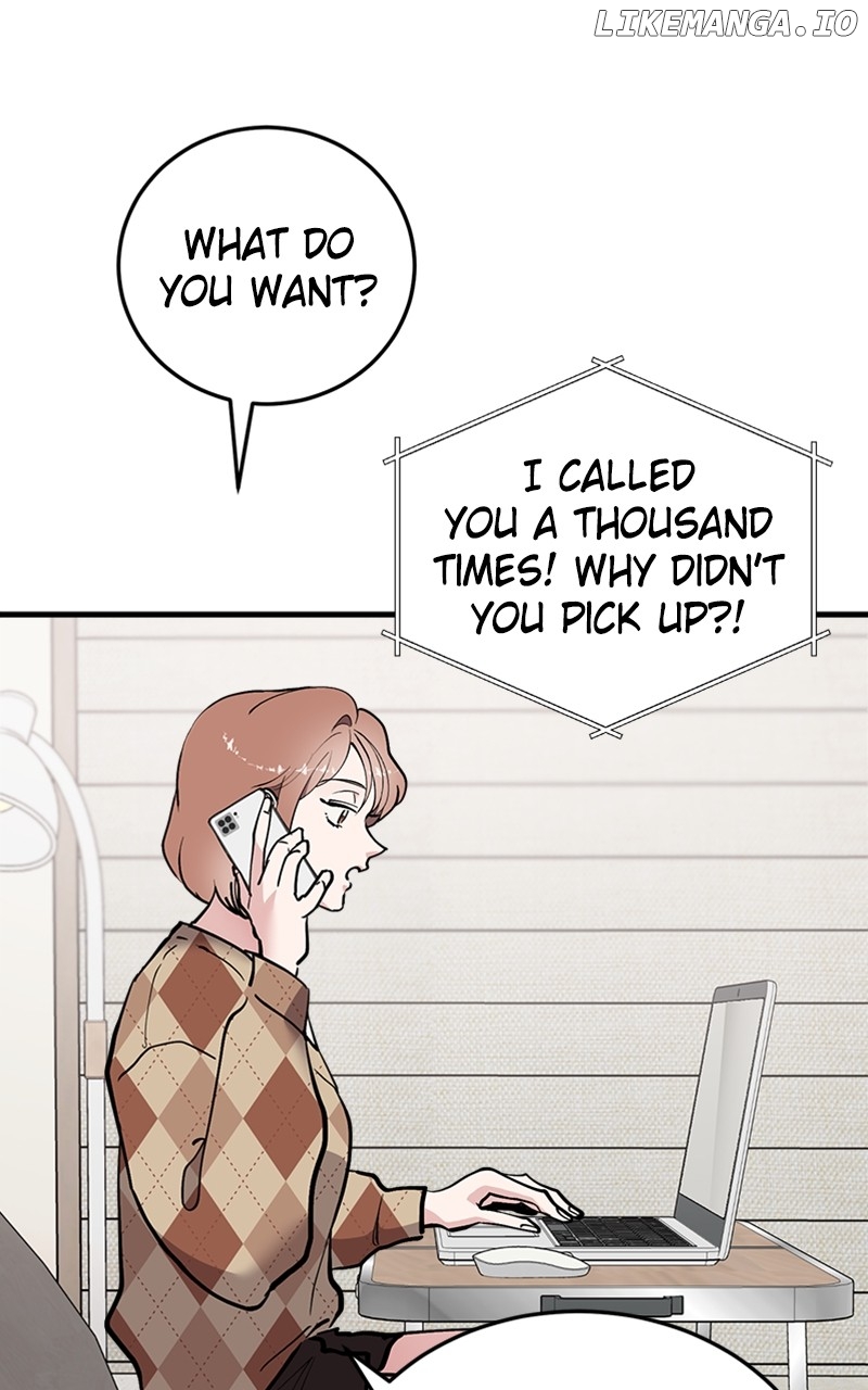The Team Leader is Tired of Being A Newlywed Chapter 58 - page 35