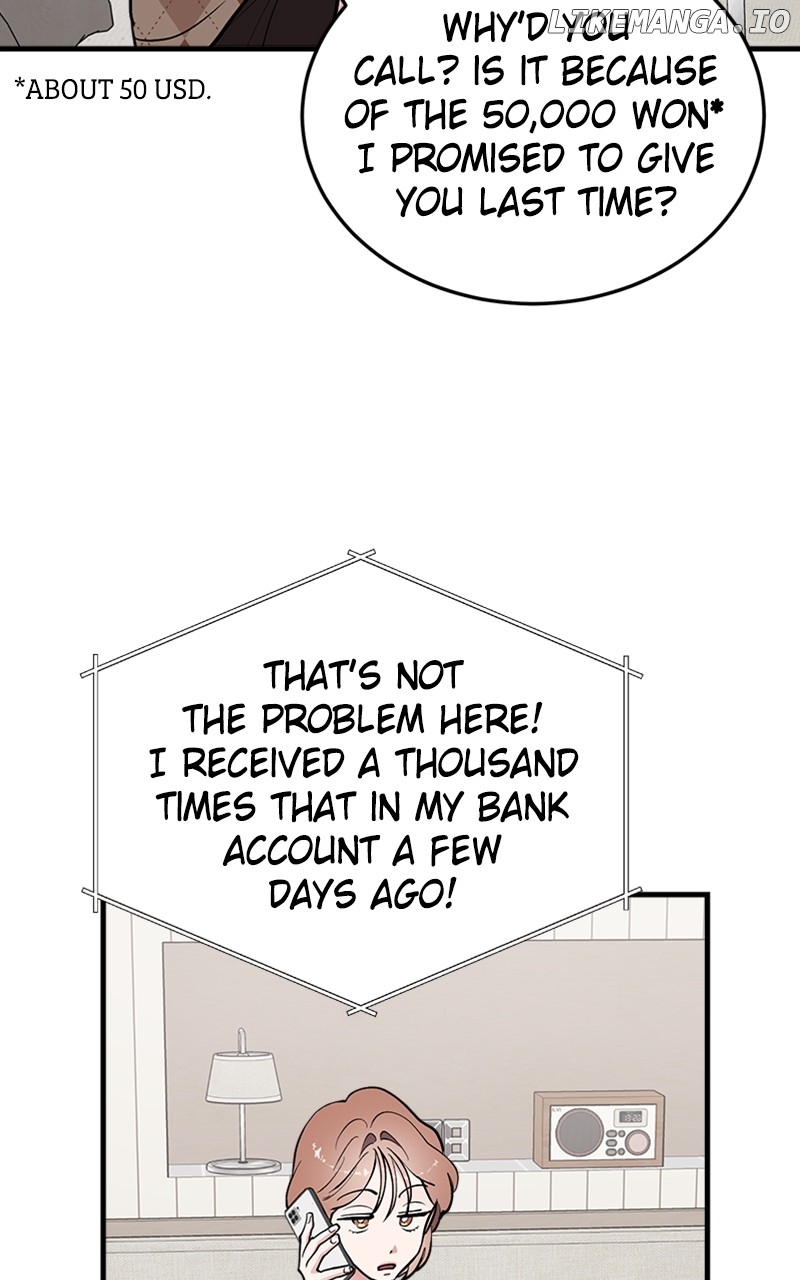 The Team Leader is Tired of Being A Newlywed Chapter 58 - page 36