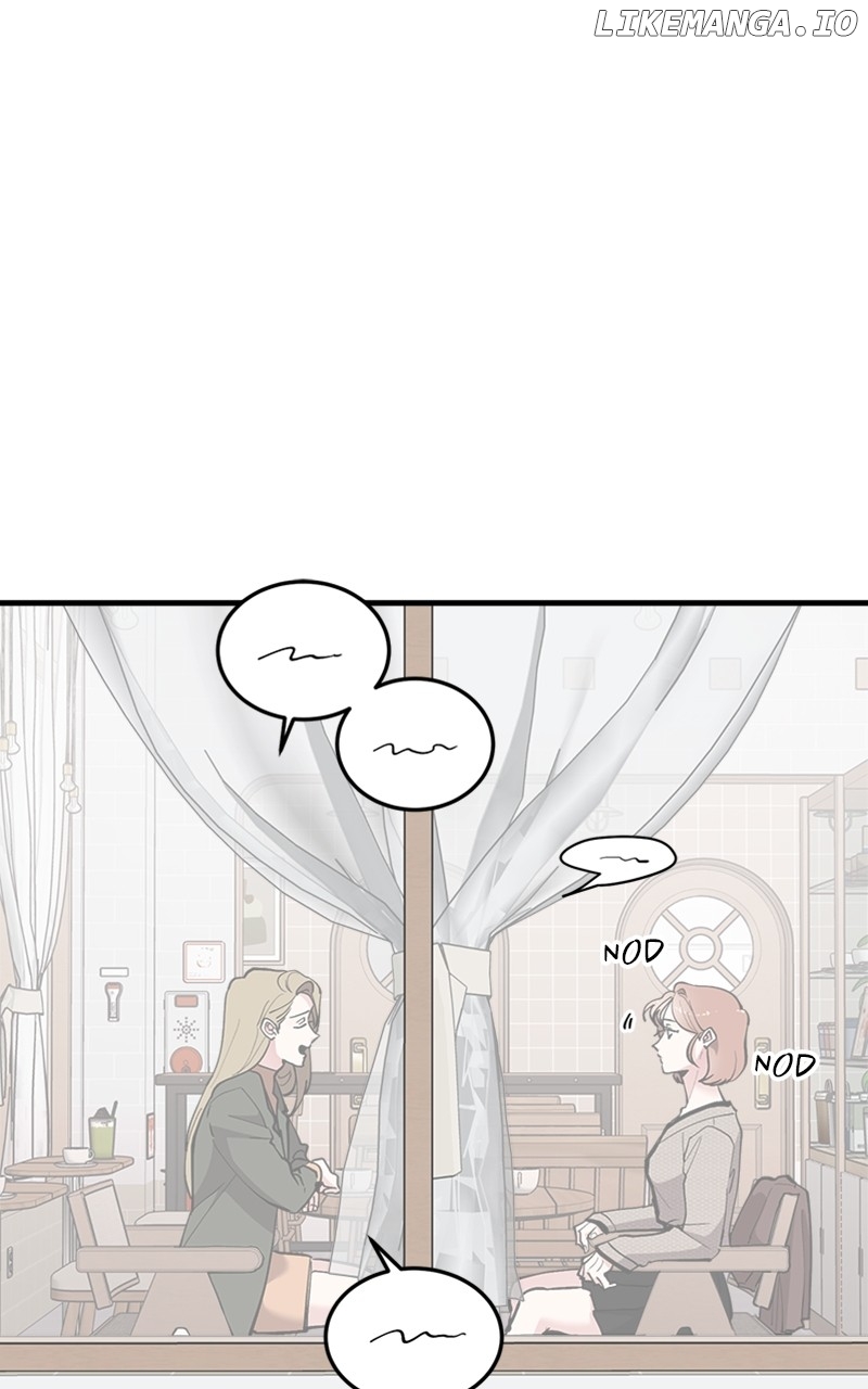 The Team Leader is Tired of Being A Newlywed Chapter 58 - page 4
