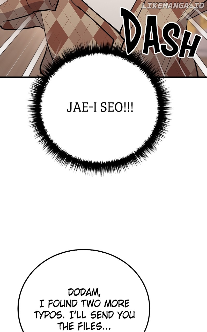 The Team Leader is Tired of Being A Newlywed Chapter 58 - page 43
