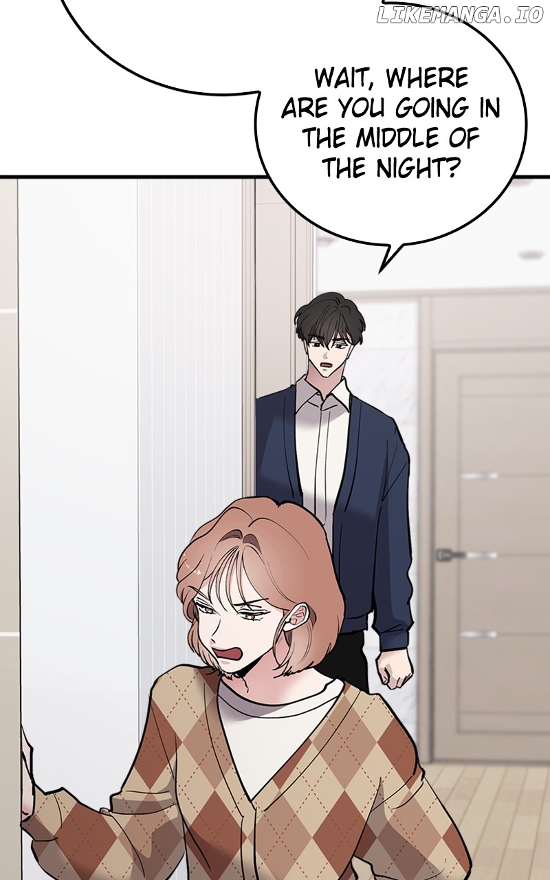 The Team Leader is Tired of Being A Newlywed Chapter 58 - page 44
