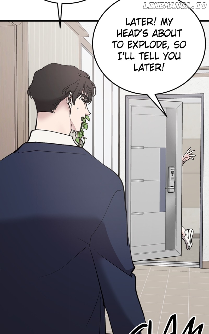 The Team Leader is Tired of Being A Newlywed Chapter 58 - page 46