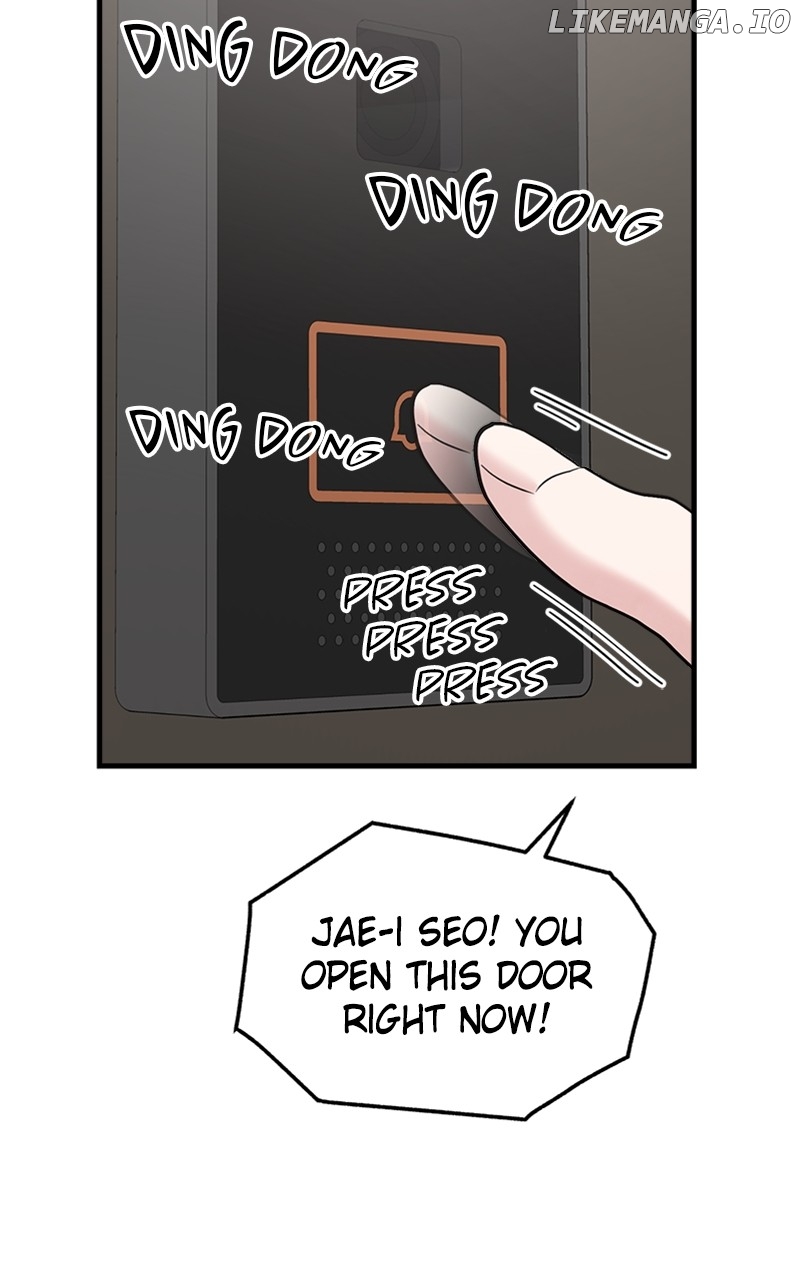 The Team Leader is Tired of Being A Newlywed Chapter 58 - page 48