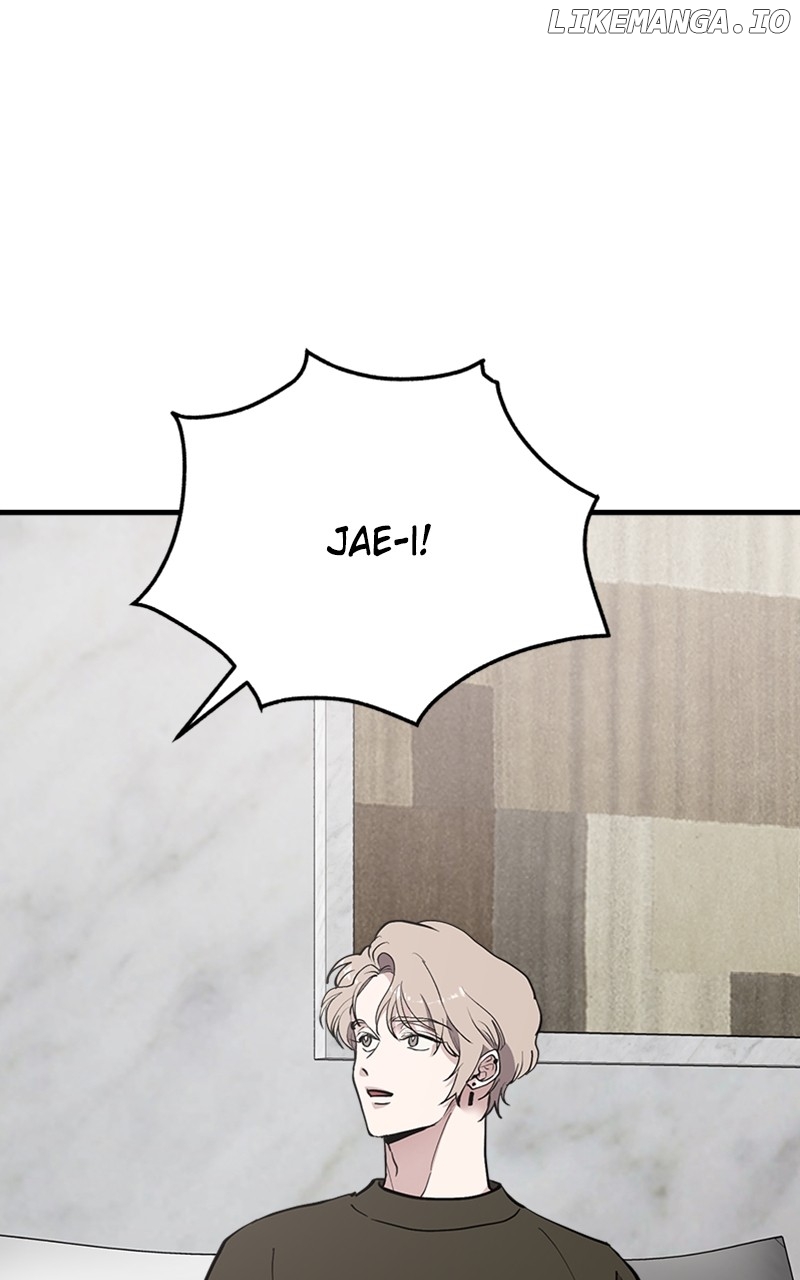 The Team Leader is Tired of Being A Newlywed Chapter 58 - page 49