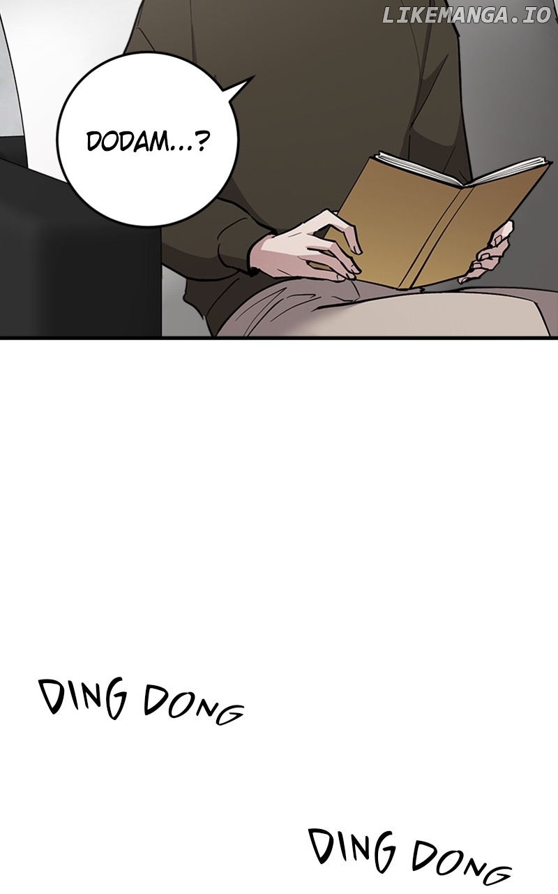 The Team Leader is Tired of Being A Newlywed Chapter 58 - page 50