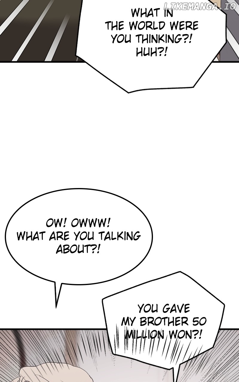 The Team Leader is Tired of Being A Newlywed Chapter 58 - page 54
