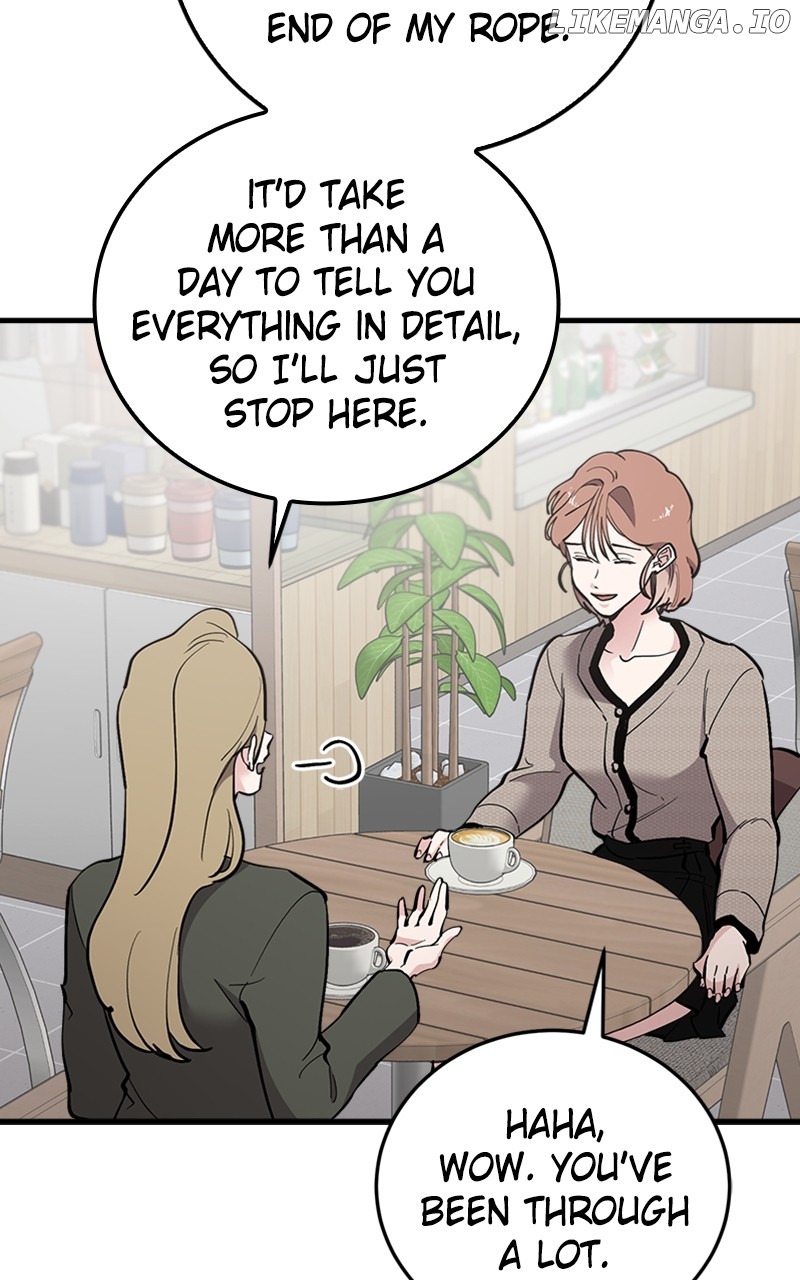 The Team Leader is Tired of Being A Newlywed Chapter 58 - page 6