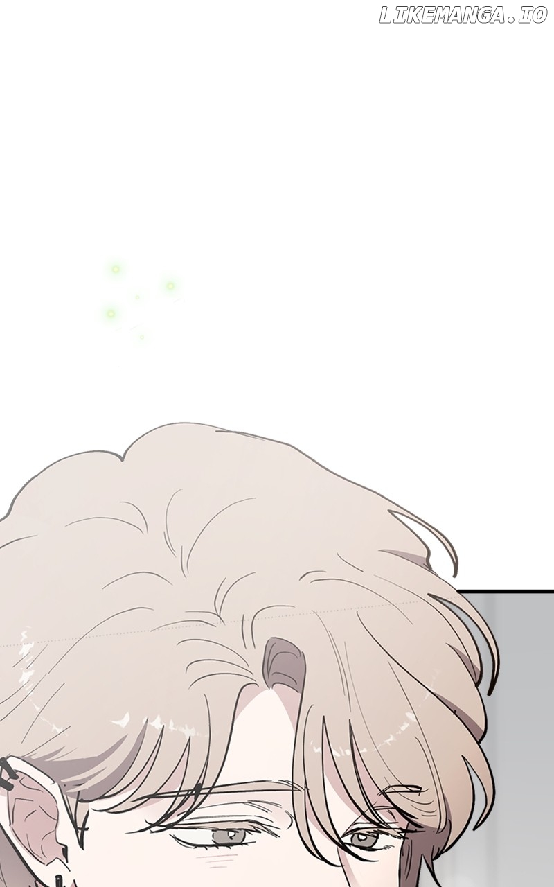 The Team Leader is Tired of Being A Newlywed Chapter 58 - page 66