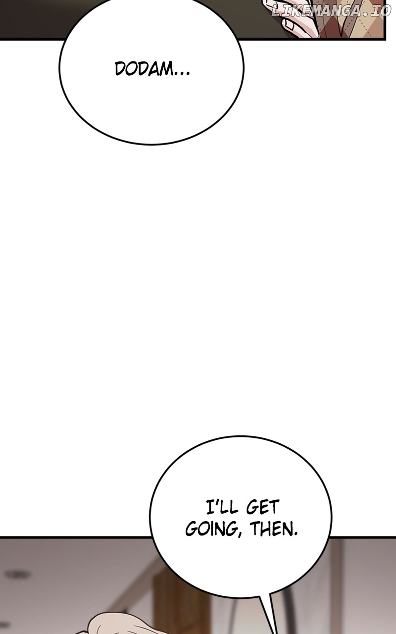 The Team Leader is Tired of Being A Newlywed Chapter 58 - page 75