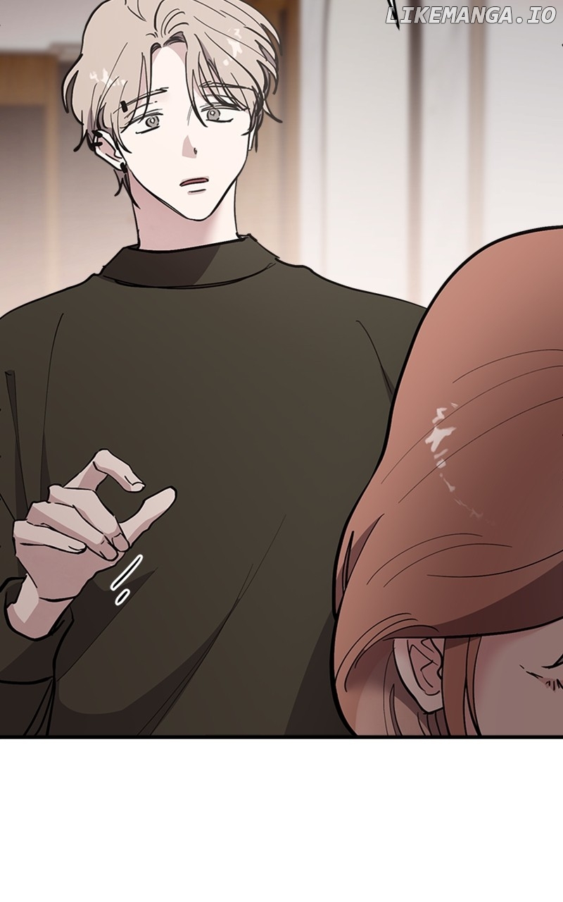 The Team Leader is Tired of Being A Newlywed Chapter 58 - page 76
