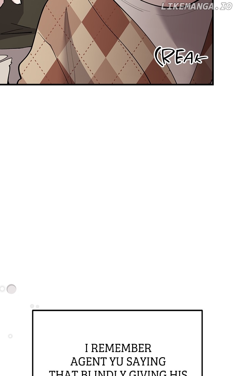 The Team Leader is Tired of Being A Newlywed Chapter 58 - page 79