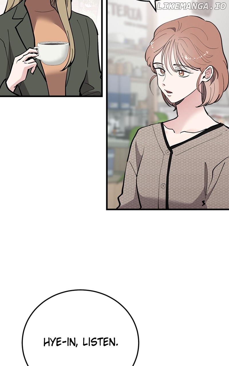 The Team Leader is Tired of Being A Newlywed Chapter 58 - page 8