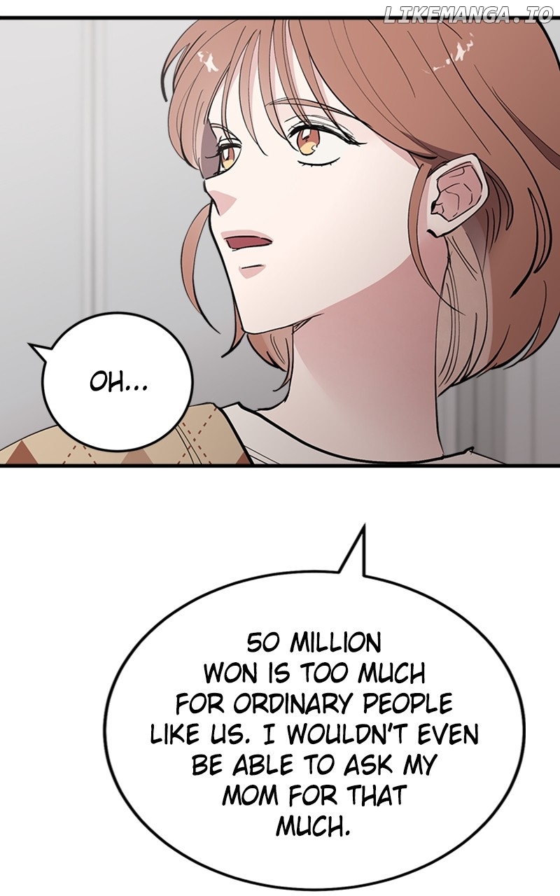 The Team Leader is Tired of Being A Newlywed Chapter 58 - page 83