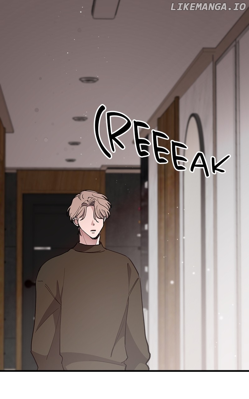 The Team Leader is Tired of Being A Newlywed Chapter 58 - page 85