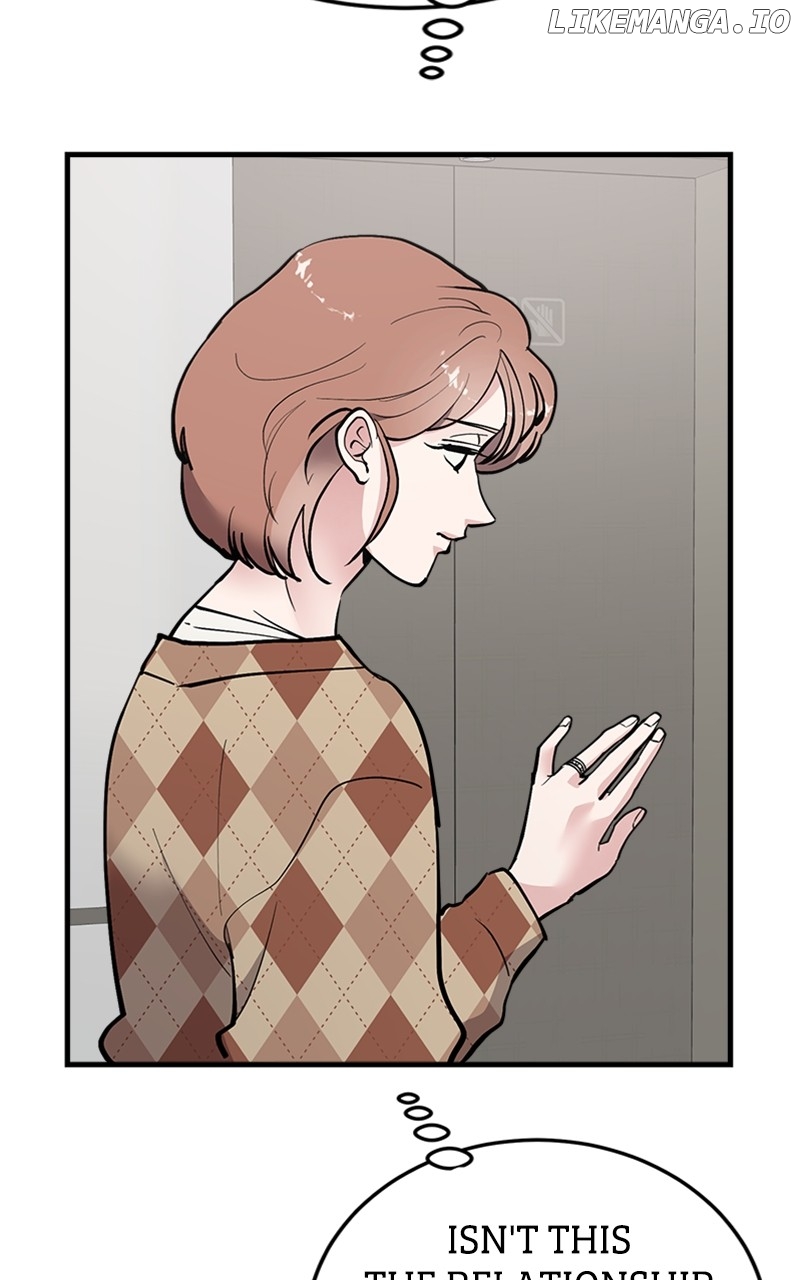The Team Leader is Tired of Being A Newlywed Chapter 58 - page 89