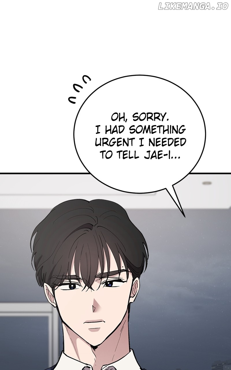 The Team Leader is Tired of Being A Newlywed Chapter 58 - page 92