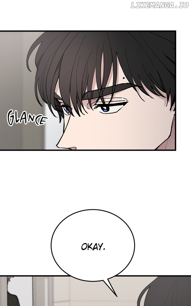 The Team Leader is Tired of Being A Newlywed Chapter 58 - page 94
