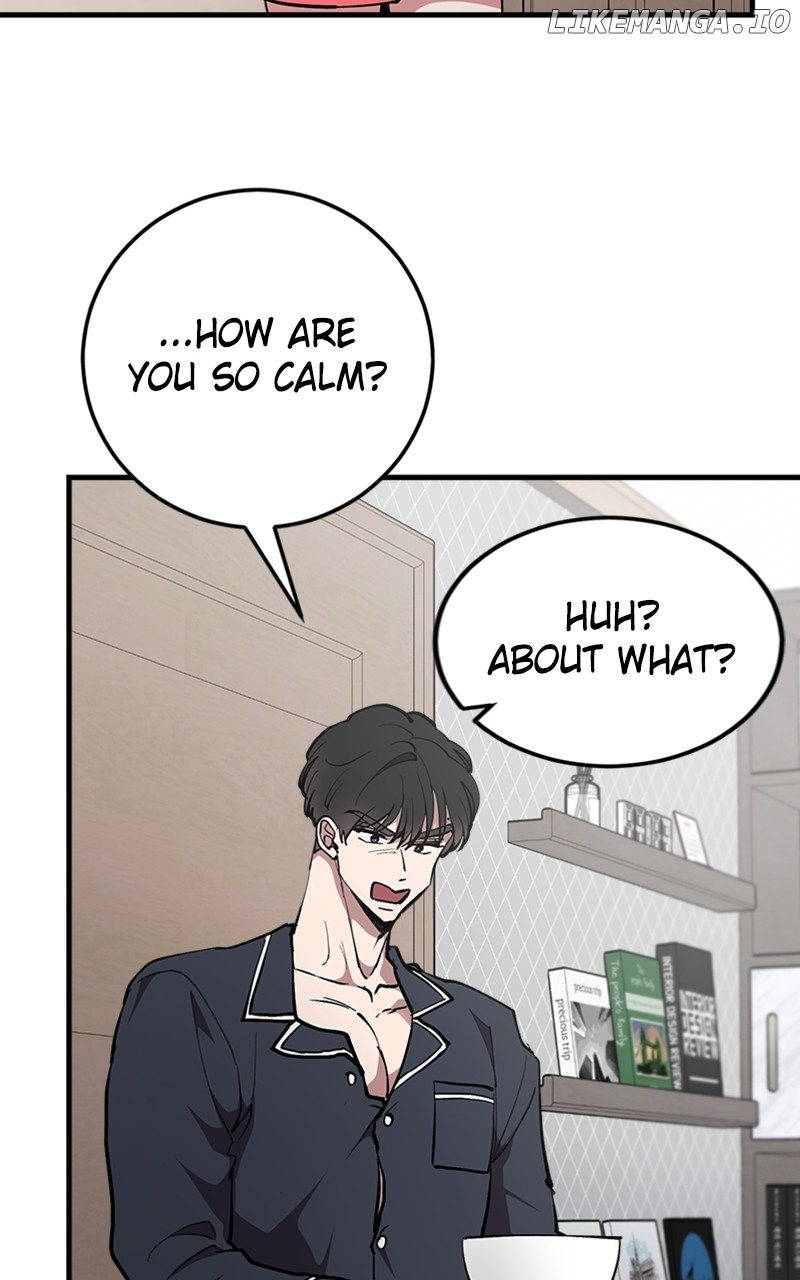 The Team Leader is Tired of Being A Newlywed Chapter 29 - page 16