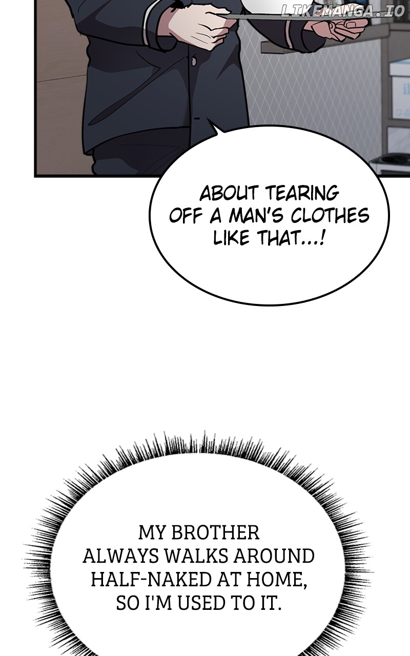 The Team Leader is Tired of Being A Newlywed Chapter 29 - page 17