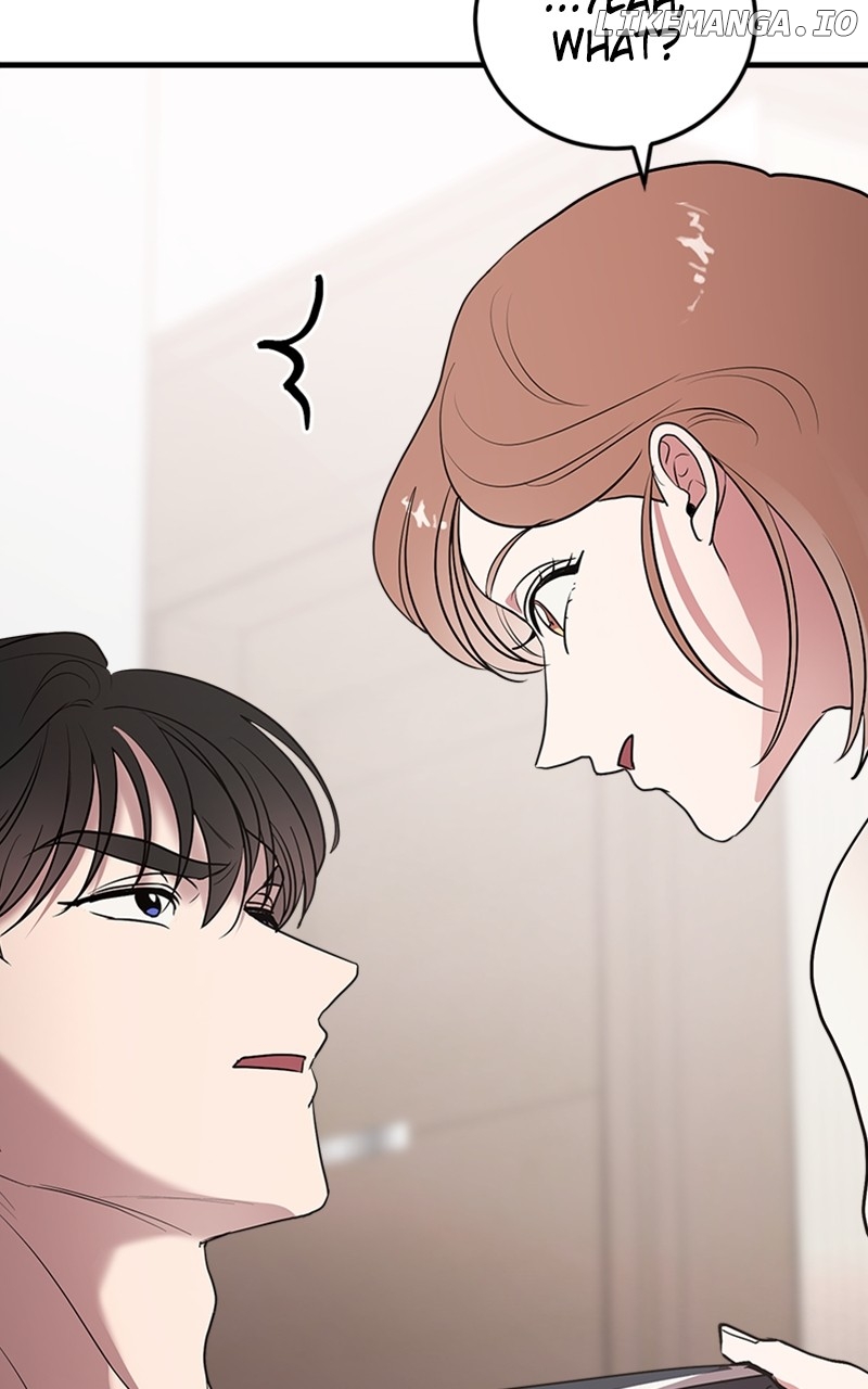 The Team Leader is Tired of Being A Newlywed Chapter 29 - page 3