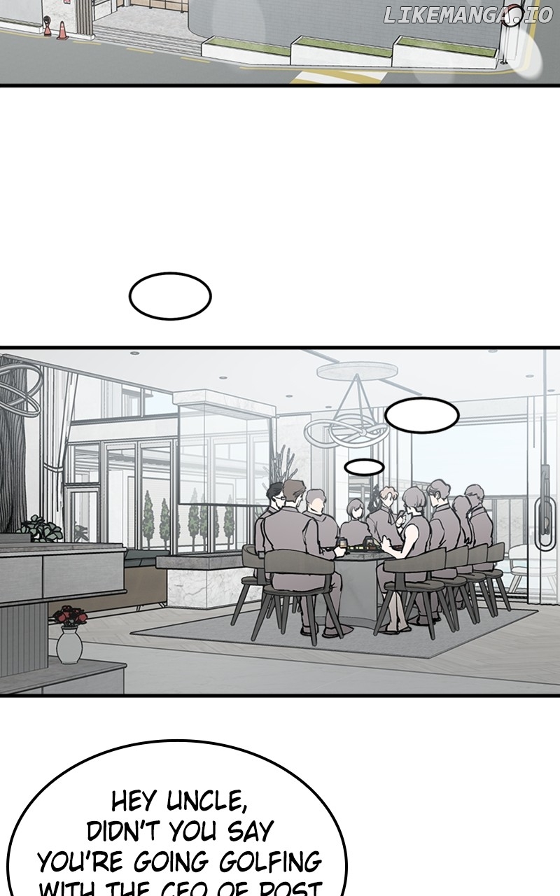 The Team Leader is Tired of Being A Newlywed Chapter 29 - page 32
