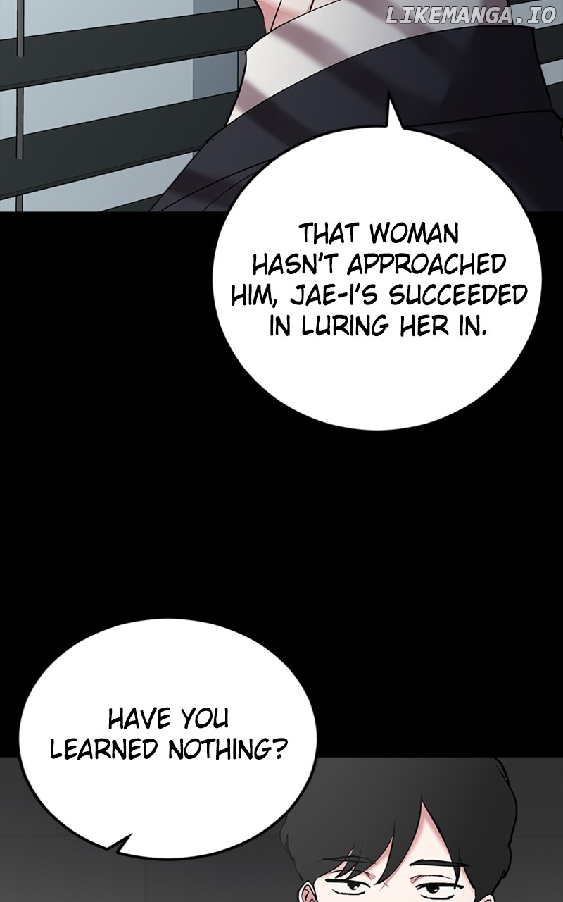 The Team Leader is Tired of Being A Newlywed Chapter 29 - page 54