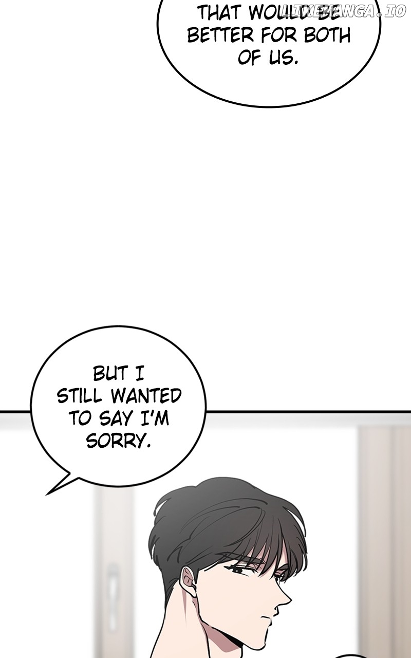 The Team Leader is Tired of Being A Newlywed Chapter 29 - page 81