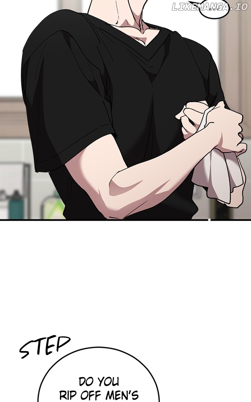 The Team Leader is Tired of Being A Newlywed Chapter 29 - page 82