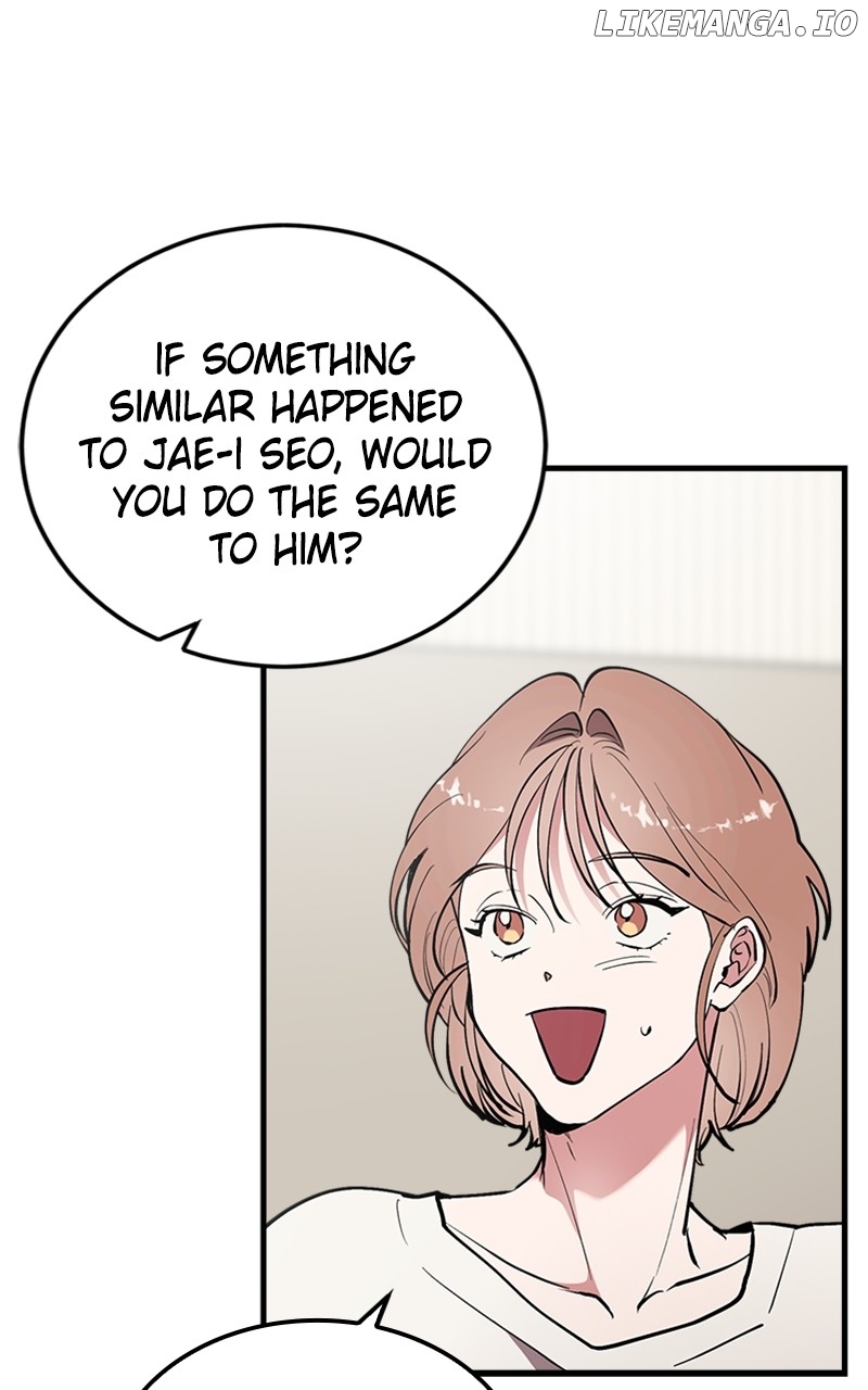 The Team Leader is Tired of Being A Newlywed Chapter 29 - page 84