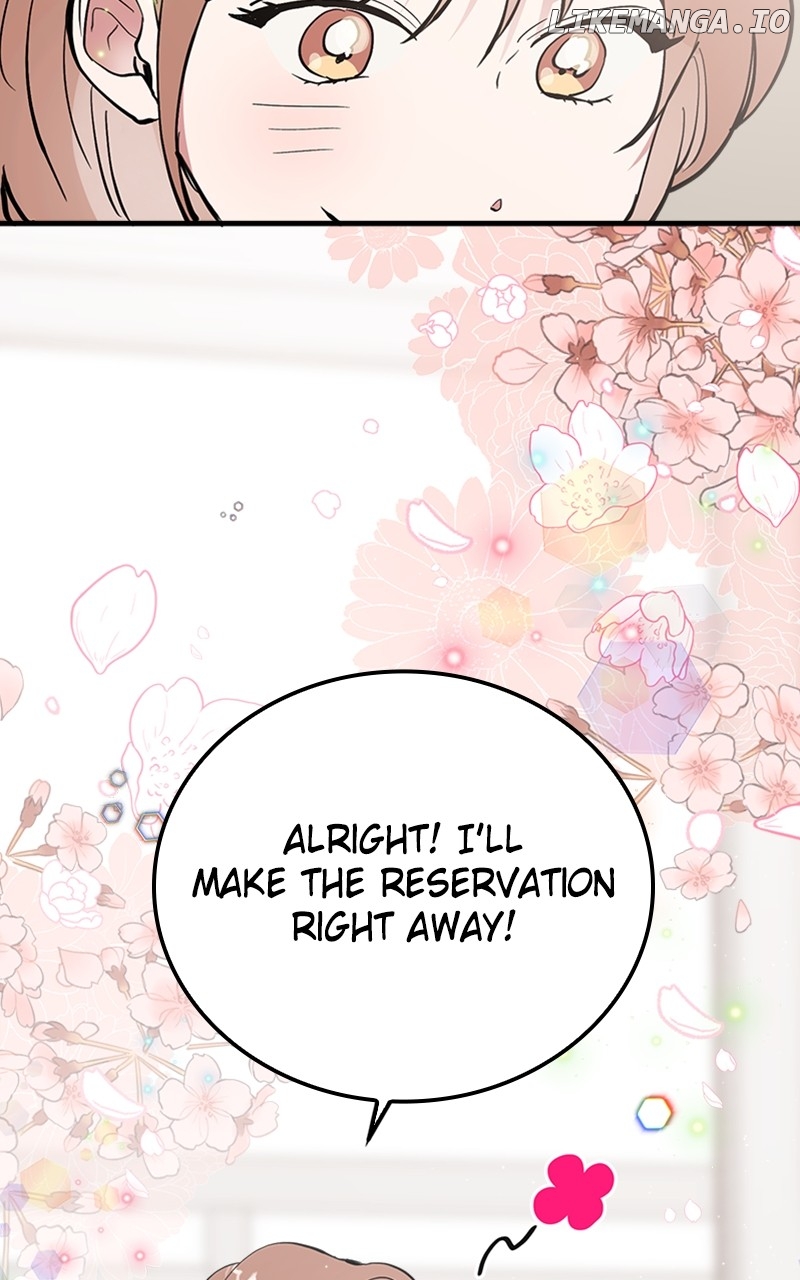 The Team Leader is Tired of Being A Newlywed Chapter 29 - page 95