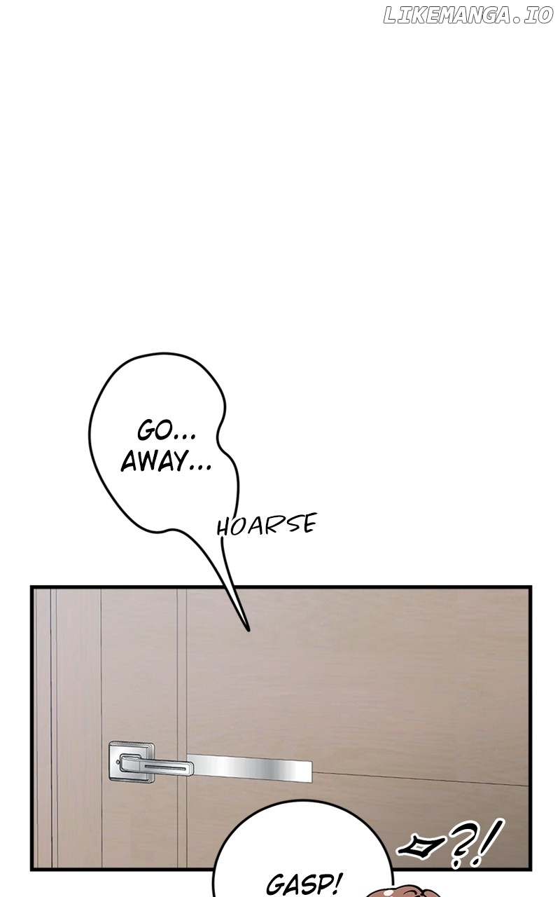 The Team Leader is Tired of Being A Newlywed Chapter 28 - page 12