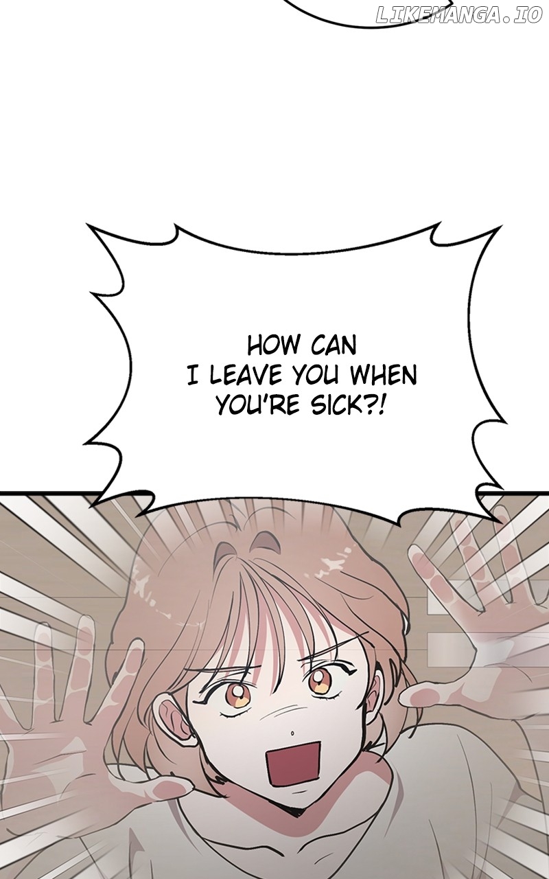 The Team Leader is Tired of Being A Newlywed Chapter 28 - page 16