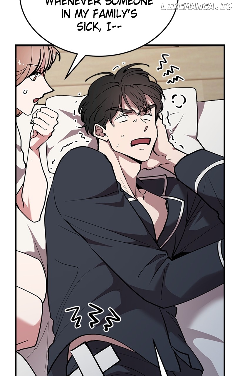 The Team Leader is Tired of Being A Newlywed Chapter 28 - page 24