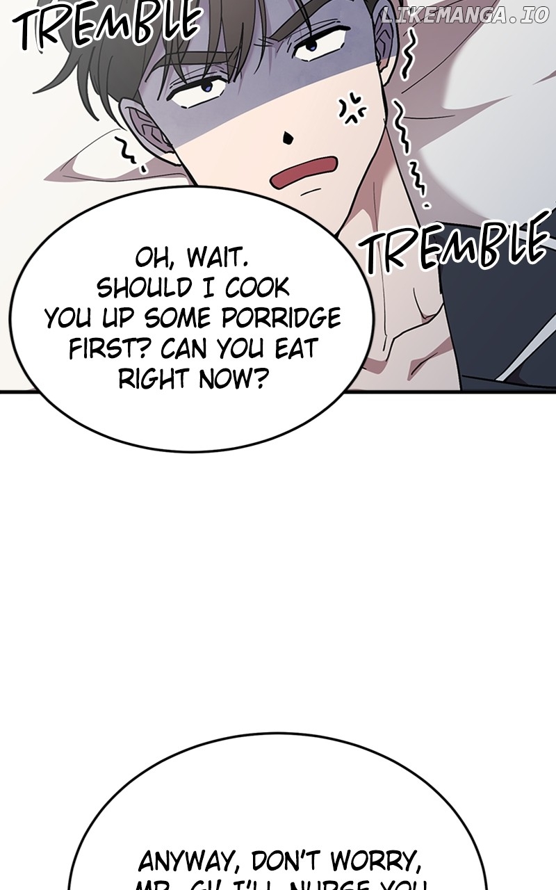 The Team Leader is Tired of Being A Newlywed Chapter 28 - page 26