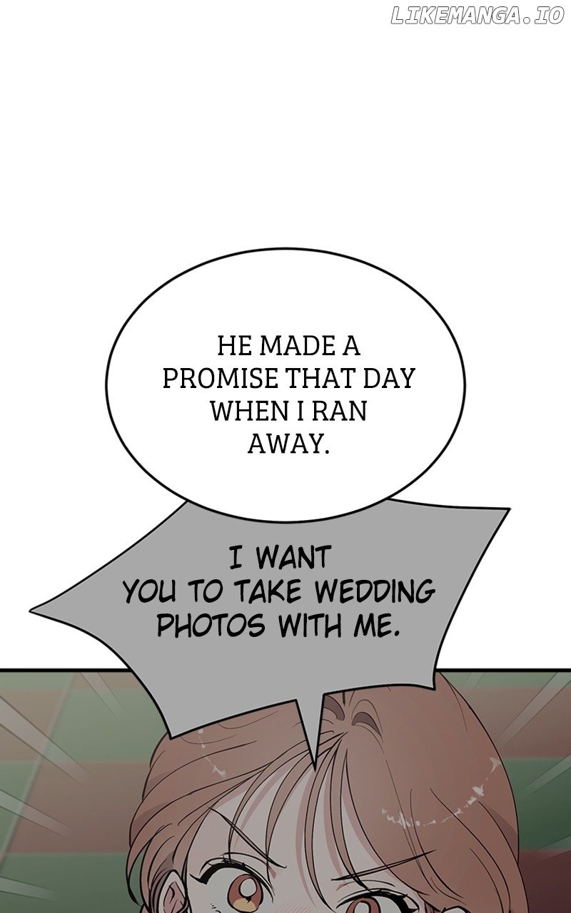 The Team Leader is Tired of Being A Newlywed Chapter 28 - page 3