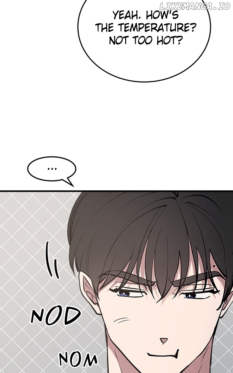The Team Leader is Tired of Being A Newlywed Chapter 28 - page 37