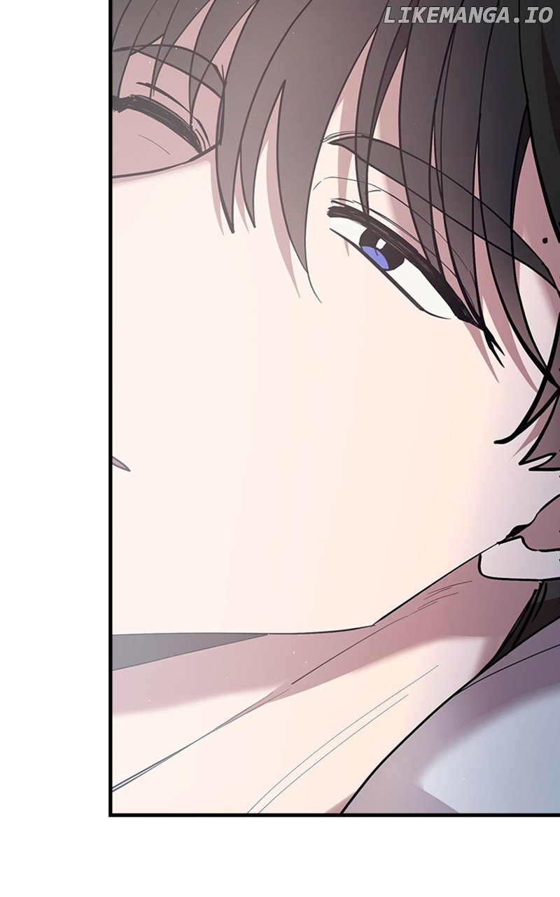 The Team Leader is Tired of Being A Newlywed Chapter 28 - page 44