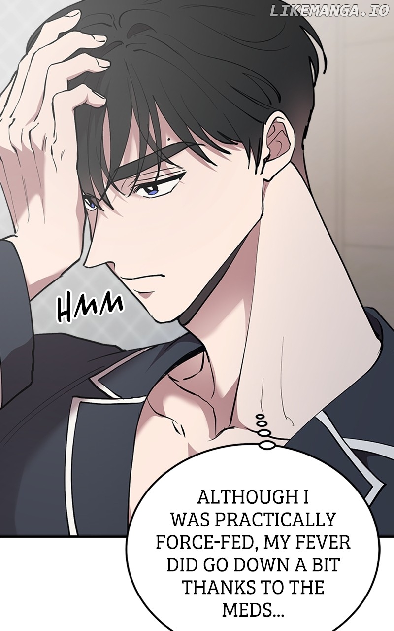 The Team Leader is Tired of Being A Newlywed Chapter 28 - page 49