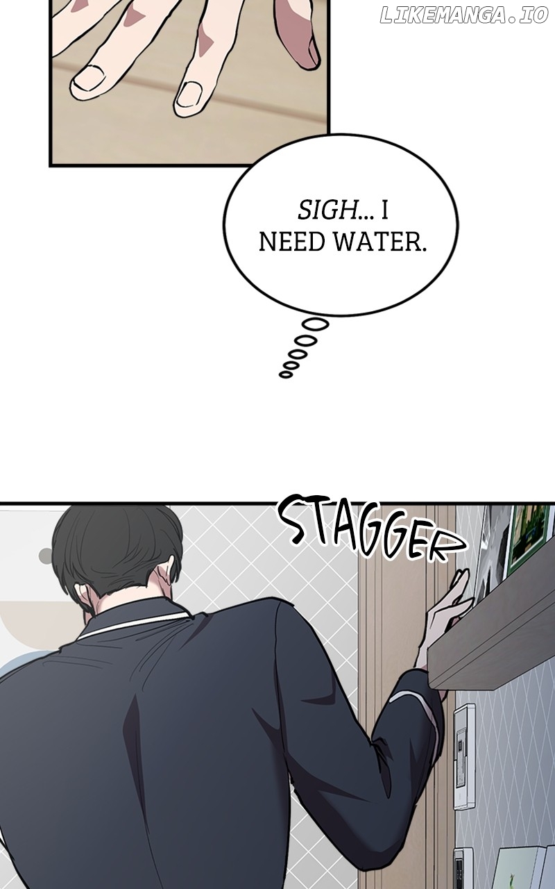The Team Leader is Tired of Being A Newlywed Chapter 28 - page 51